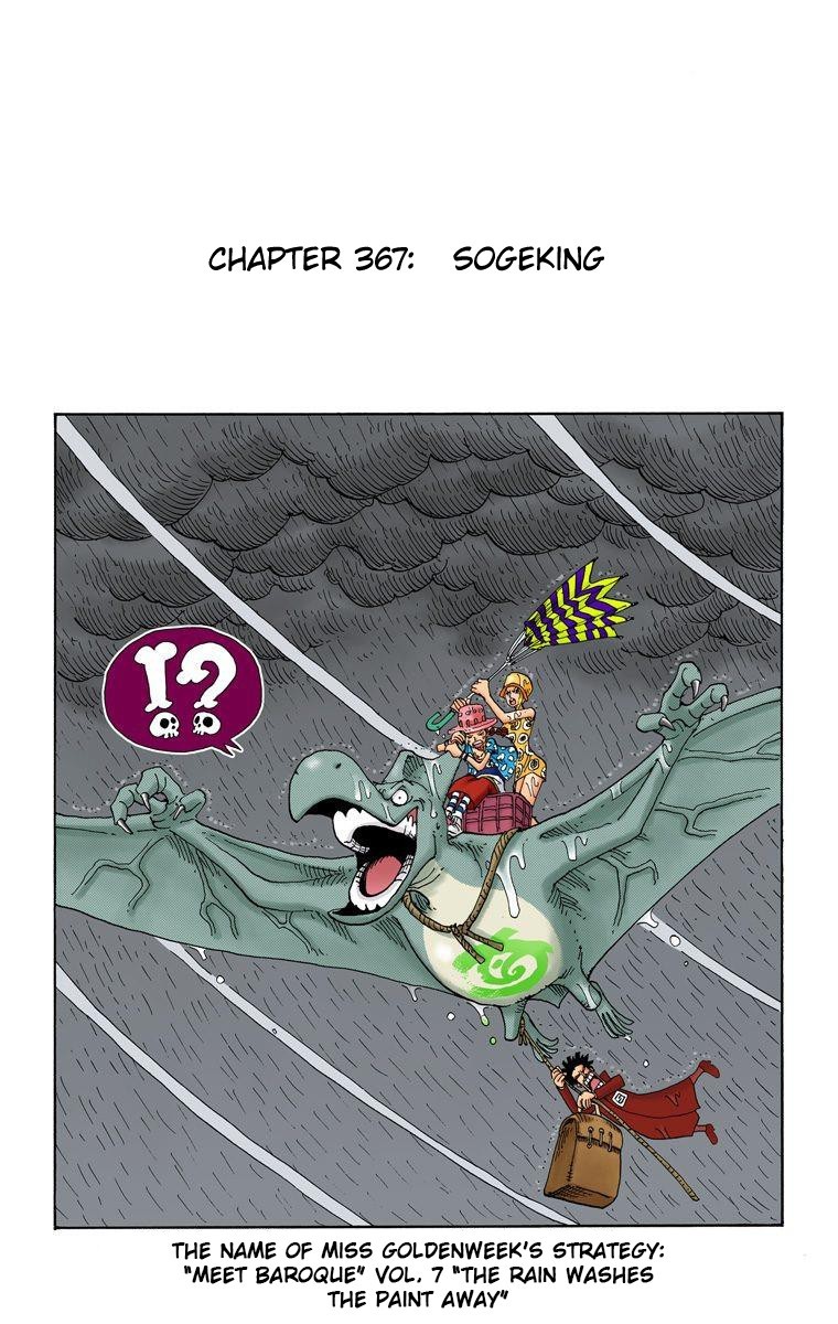 One Piece Digital Colored Chapter 367 image 02